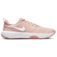 Nike WMNS City Rep Tr